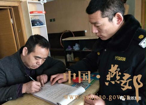 �����ۺ�ִ���ֶ�벢��ȫ�����ϡ����ᡱ�ڼ����ݻ�������