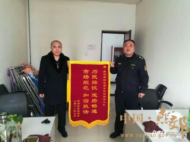 ��гִ�������ǡ�������л�ͽ��졪���ོ�������ۺ�ִ���ֻ�������