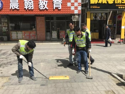 �������·��ͨ ��ϸִ��������